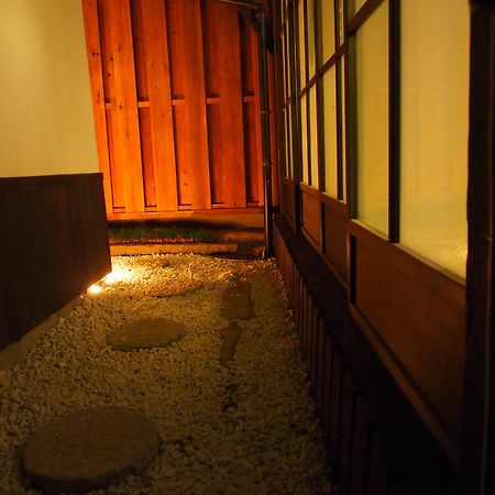 Guesthouse Setsugekka Kyoto Rum bild