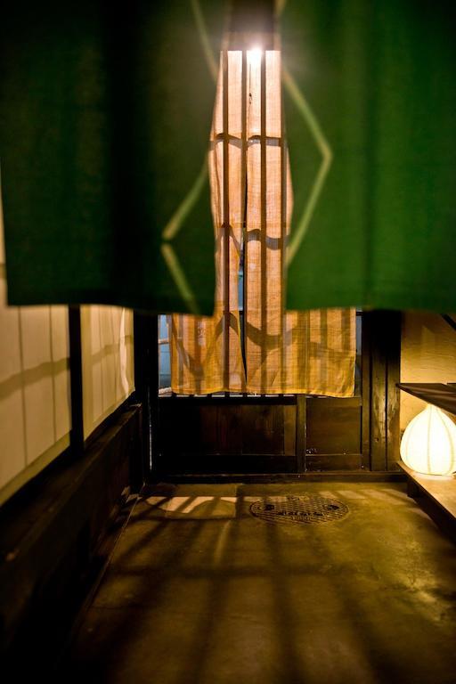Guesthouse Setsugekka Kyoto Rum bild