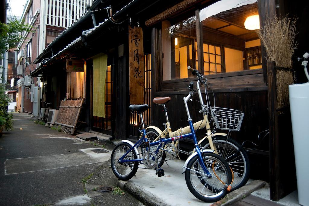 Guesthouse Setsugekka Kyoto Rum bild