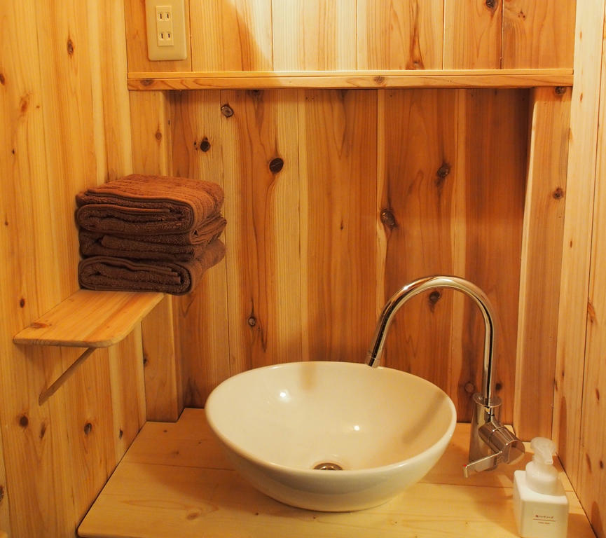Guesthouse Setsugekka Kyoto Rum bild